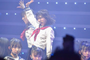 【NMB48】Generation Changeのこのシーン凄い