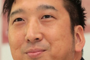 阪神・藤川球児新監督　SNS“卒業”発表「4年間ありがとうございました」「この投稿で終わり」