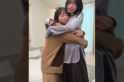 【動画】みくにんに転がされていくしょげこ🌀♥️#日向坂46_イチャイチャ虫 #日向坂46#高橋未来虹 #正源司陽子