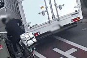 【動画】トラックと自転車高校生の接触事故がこれ　どっちが悪いの？