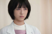 【ドラマ】 注目ドラマ紹介：「ドクターホワイト」　浜辺美波、医療ドラマに初挑戦　豊富な医療知識を持つ謎の女性に
