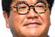 カンニング竹山「安倍さんの国葬反対しているのは特殊な団体もいる」