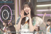 可愛いに全力を尽くす齋藤飛鳥ちゃんがコチラｗｗｗ【乃木坂46】