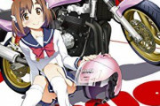 【画像】バイク女子さん、美人が多い