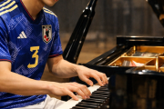 ◆ブンデス◆前十字靭帯断裂でリハビリ中のホッフェンハイムDF町田浩樹、ピアノを弾き始める