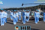 【日向坂46】まなふぃが何か持たされてる件ｗｗｗｗｗｗｗｗｗｗｗｗ