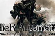 【海外の反応】『NieR:Automata』（ニーア オートマタ）アニメ化決定