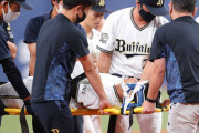 【悲報】オリックス太田、助骨骨折で今季絶望…走塁中にハムビヤヌエバと衝突