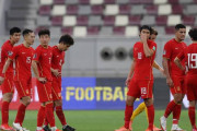 初戦惨敗の中国、サッカー協会関係者が「あざけりや罵声ではなく応援を」【W杯アジア最終予選】