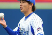 【悲報】倉本寿彦さん、ショートでフルイニから5年を経てファーストの守備固めになる
