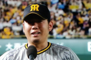 【阪神】西勇輝「純矢から今日はおねがいしますと上から言ってきたｗｗｗｗｗｗ」