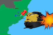 北朝鮮で列車転覆…400人以上死亡＝韓国の反応