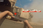 イスラエル戦車に直接取り付いて爆薬を仕掛けるハマス戦闘員！