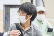 ツイ民「『無敵の人』じゃなくて『無敵の男』。女は酷い境遇でも””無敵””にならない。その理由が女は〇〇だから」