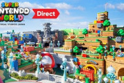 【USJ】「スーパーニンテンドーワールド」オープン日が3月18日に決定