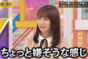【乃木坂46】真夏いじりがなくなってきたのが移り変わりを感じるｗｗｗｗｗｗｗｗｗｗｗ