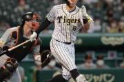 【悲報】佐藤輝明の”トンネル”出口はどこに…8月21日以来33打席無安打、ここ17打席で13三振の泥沼