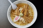 ワイが大好きなラーメン見せたる