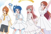 【画像】プリキュアの足細すぎｗｗｗｗｗｗｗｗｗｗｗｗｗ