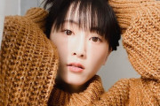 松井玲奈さん、その画像はアカンと思う（）