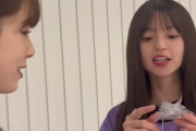 【乃木坂46】筒井あやめ、"お揃いのものを渡すため"に齋藤飛鳥へ突撃！！！