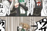 【艦これ】朝潮型の子達がケンカしてるイメージって全然わかないよな、なんでだろ？