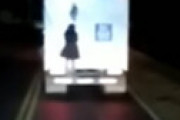 【動画】 アルゼンチンで激撮された「トラックにしがみつく女幽霊」の動画に世界が震撼 「確実にいる・・」　