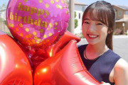 【画像】本田真凜が大人っぽく…　誕生日の“18歳初ショット”に7万超反響「年々良い女性に…」