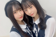 【STU48】さーやん?ももちゃん、双子コーデ?‍♀️