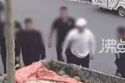 【動画】中国、城管の毎度の暴力取り締まり、通報され警官に見つかり、全員クビ～！
