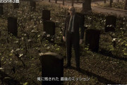 【画像】PS3、今見るとそこそこ低画質だったwwww