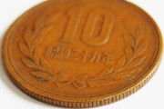 え？10円出すだけでそんなに嫌がる？　そっちが小銭なくて私が出すときは当たり前の顔してありがとうも言わないくせに？