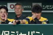 阪神・前川がベンチで大粒の涙　後半戦初スタメンも3三振…　解説の矢野前監督「泣いてる暇があるならバットを振るしかない」