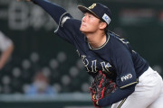 ｵﾘｯｸｽ山本由伸に対する西武のヤジが記事にされてしまう