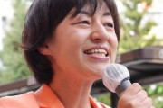 【武蔵野市】外国人投票条例案否決も再提出検討　松下玲子市長