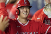 【速報】大谷翔平さん、歴史的快挙達成