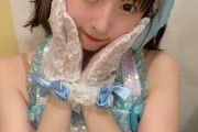 【SKE48】鈴木恋奈「ユニットはウィンブルドンへ連れていってでした！！！」