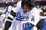 【ドジャース】大谷翔平、サヨナラ打でナインもファンも大歓喜…「なんでこんな日に…」生放送見られなかった日本ファンから無念の声も