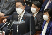 【国会】岸田首相、改憲に意欲　ベーシックインカム慎重　衆院予算委