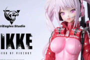 「勝利の女神：NIKKE」、アリス1/4スケールフィギュアが登場！お値段は…