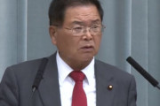 【あっ】自民党の竹本直一前IT大臣もコロナ感染！先週ホテルで約80人参加の政治資金パーティー開催