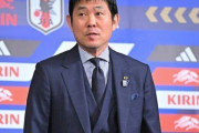 森保日本代表監督、異例の半年間続投へ！アジア杯まで　優勝でも延長は無し