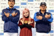 埼玉県「人口5位」「人口密度4位」「プロ野球有」「J1有」←コイツの敗因は？