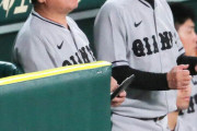 巨人大久保コーチ「桐敷は俺の思った通りの投球してきた。ただ俺は選手に指示しなかった。俺の責任」