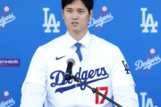 【朗報】大谷さんのスポンサー収入、ついに1億ドル(160億円)になる