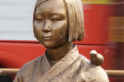 韓国人「少女像のモデルは尹美香ではない」