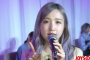 AKB48・本田仁美、カラオケでIZ*ONEの『年下Boyfriend』とHKT48の『12秒』を歌う