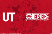 「ONE PIECE」×ユニクロ「UT」ワノ国編デザインのTシャツが多数ラインナップ！