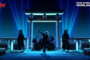 アニメ『ダンダダン』、YOSHIKIから訴えられそう