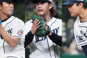 【朗報】西武三本柱、CSを前にして絶好調
